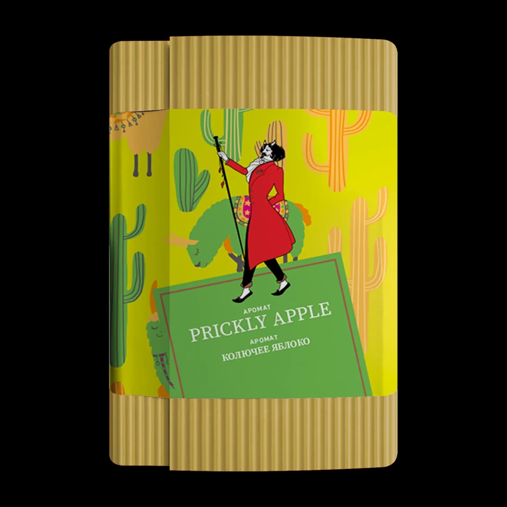 PRICKLY APPLE
