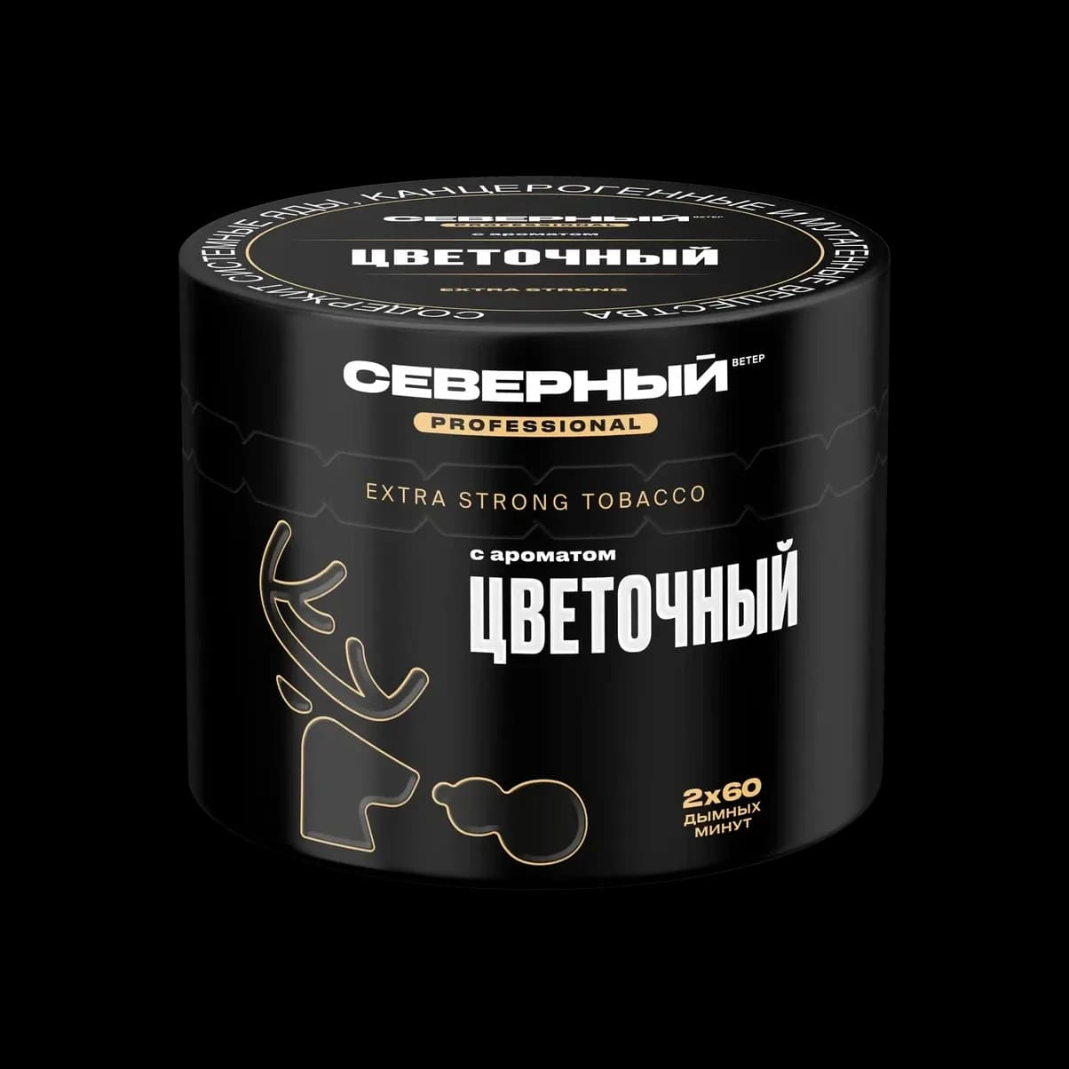 ЦВЕТОЧНЫЙ