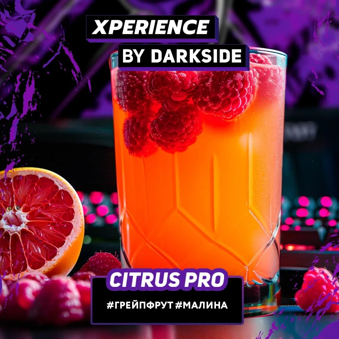 CITRUS PRO