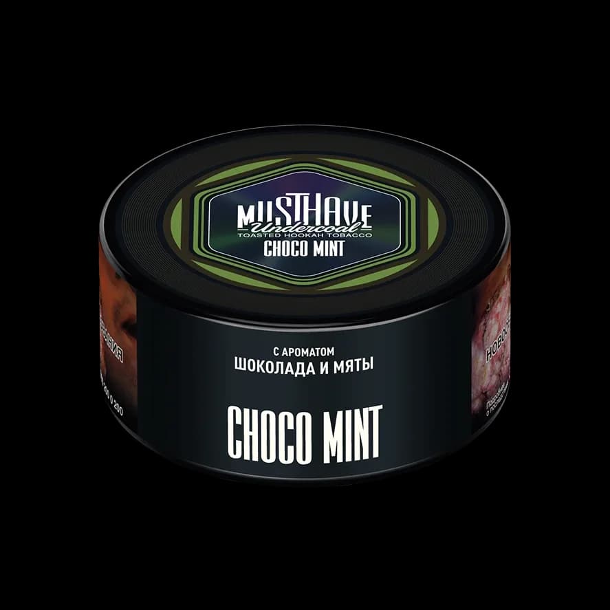 Шоколад и мята (Choco-Mint)