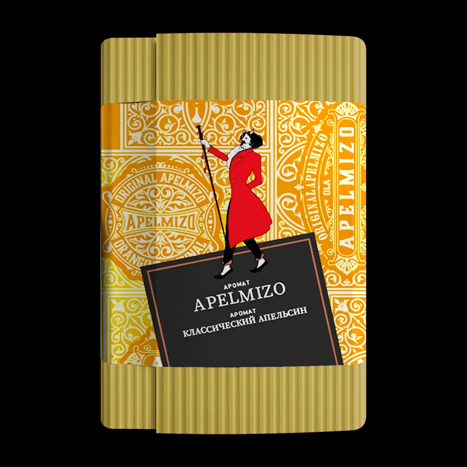 APELMIZO