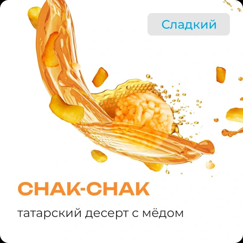 CHAK-CHAK