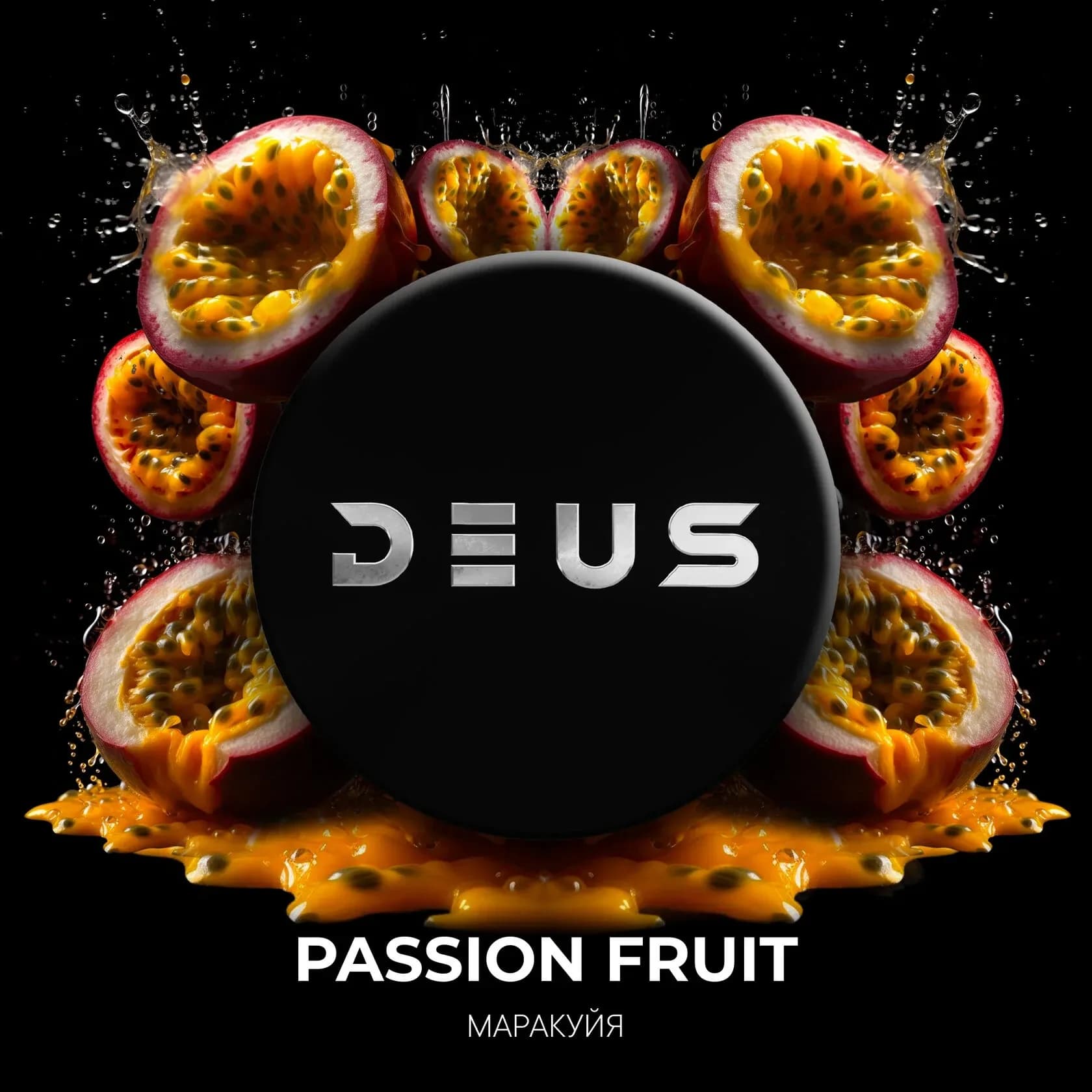 PASSION FRUIT