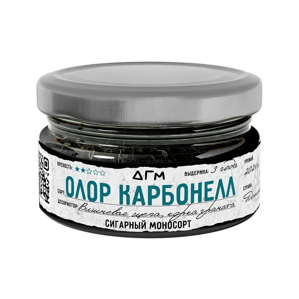 Олор Карбонелл