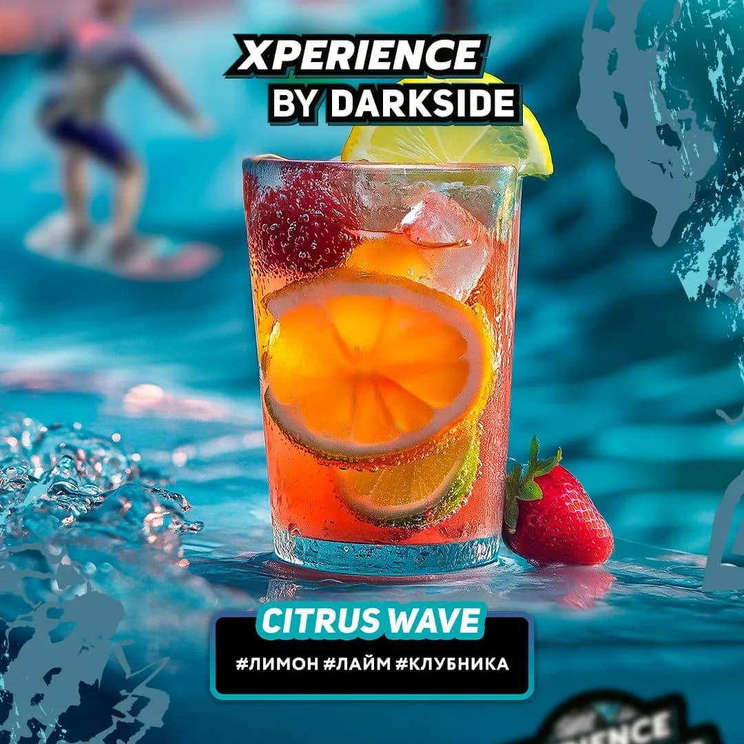 CITRUS WAVE