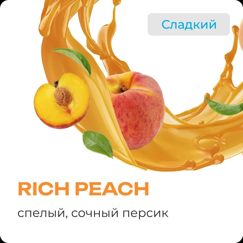 RICH PEACH