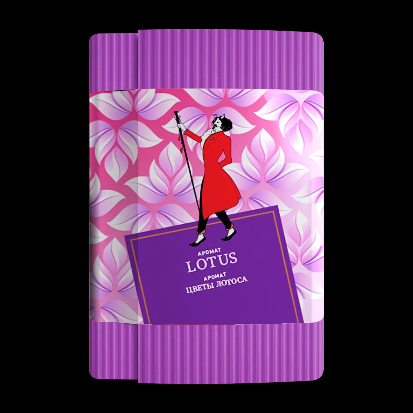 LOTUS