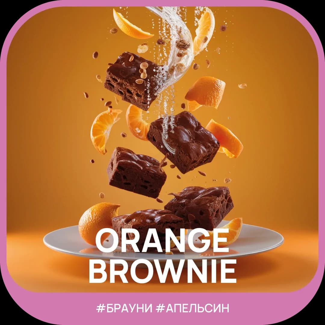 Orange Brownie
