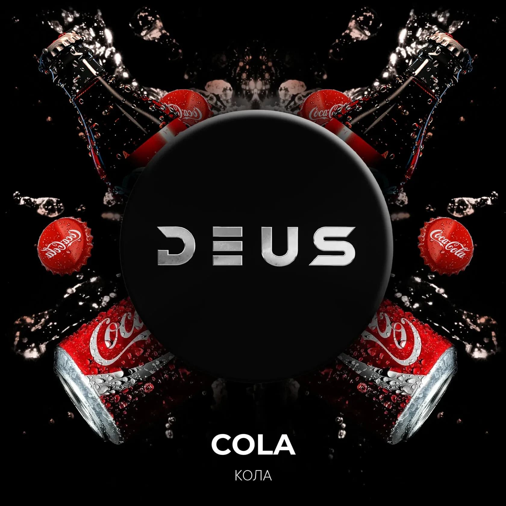 COLA