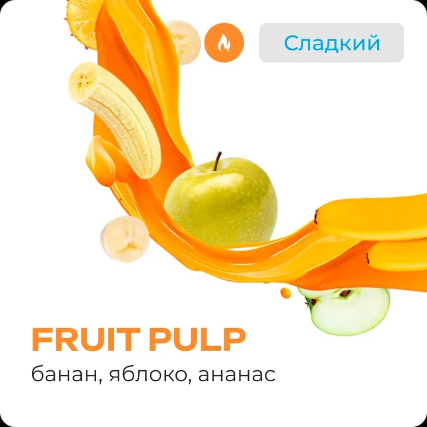 FRUIT PULP