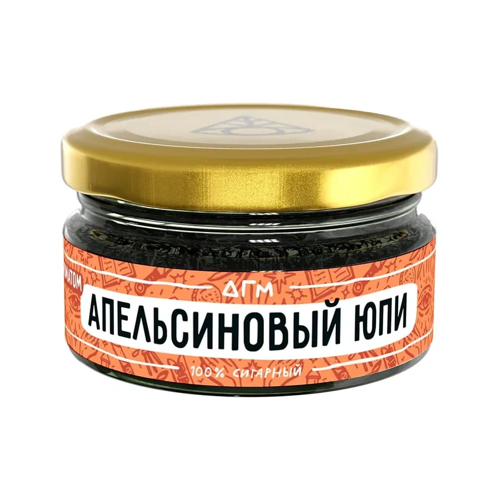 Апельсиновый Юпи