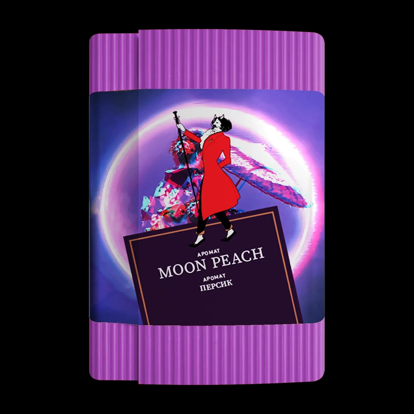 MOON PEACH