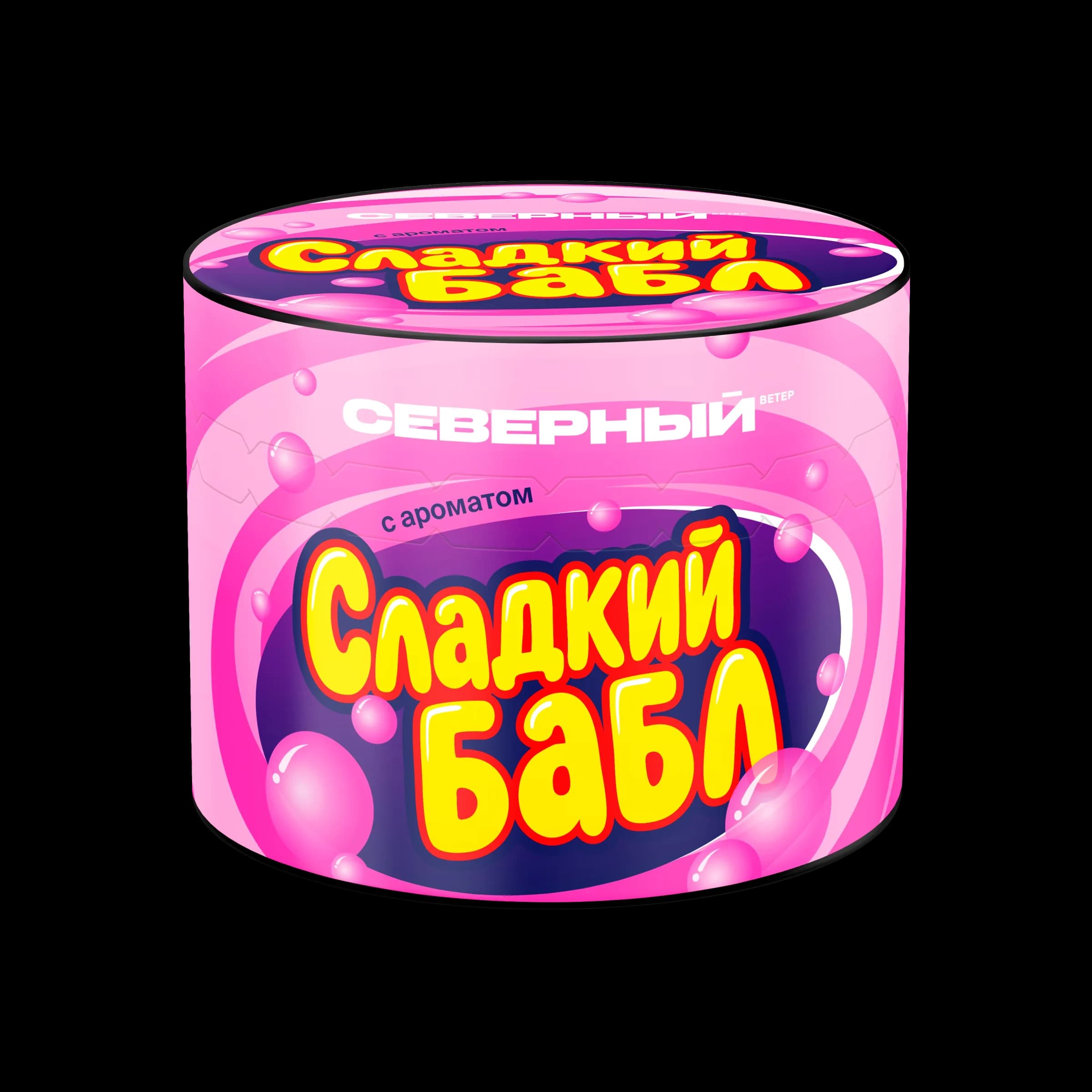 СЛАДКИЙ БАБЛ