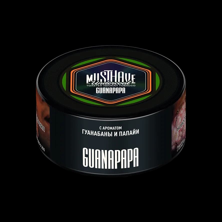 Гуанабана и папайя (Guanapapa)