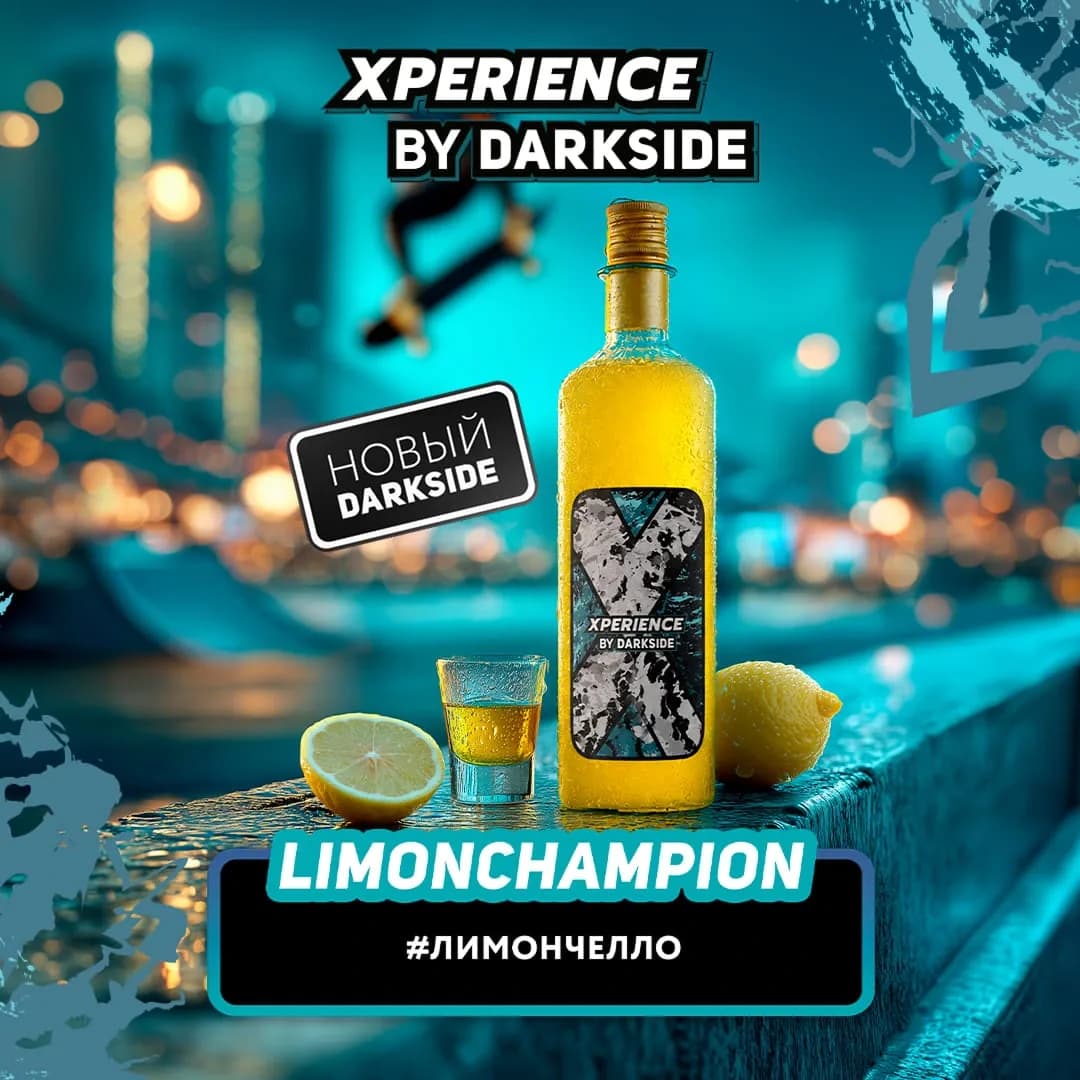 LIMONCHAMPION