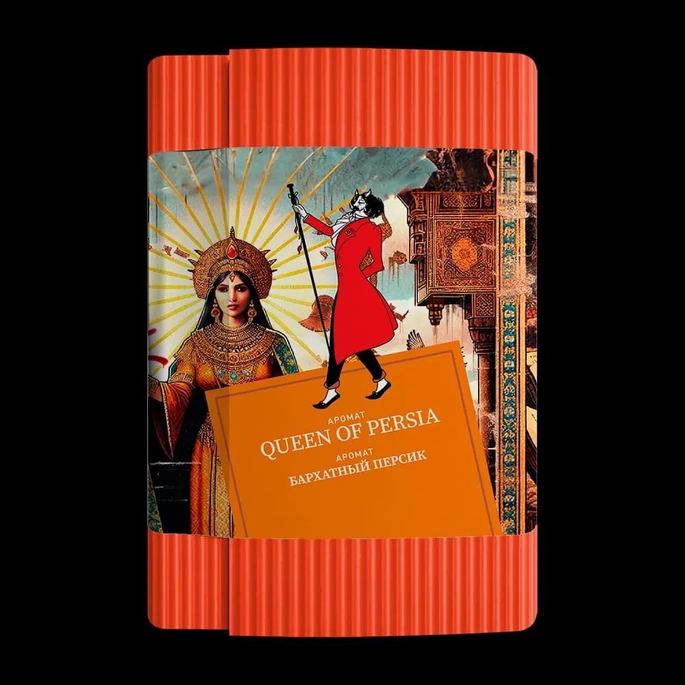 QUEEN OF PERSIA