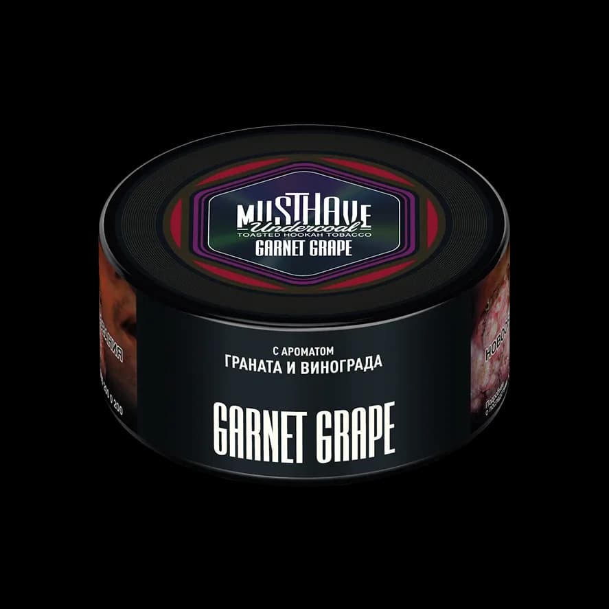 Гранат и виноград (Garnet Grape)