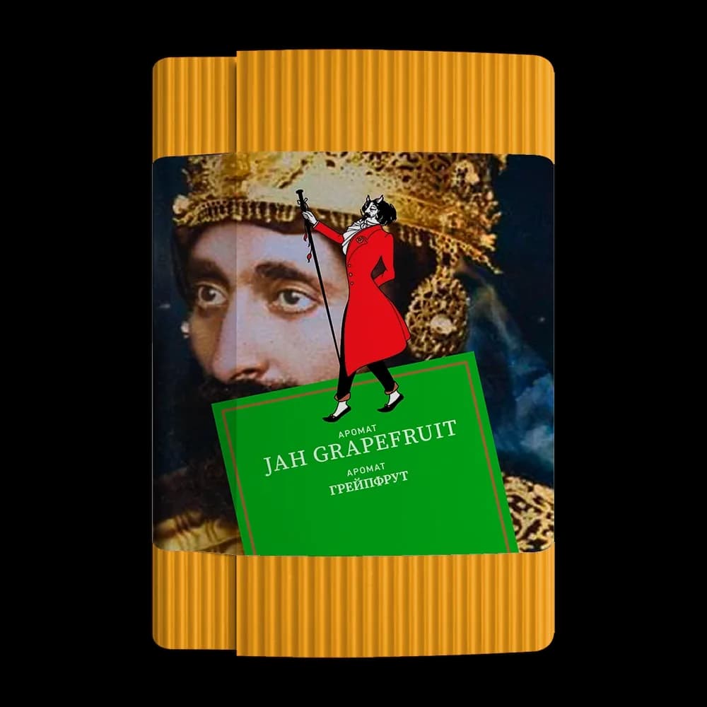 JAH GRAPEFRUIT