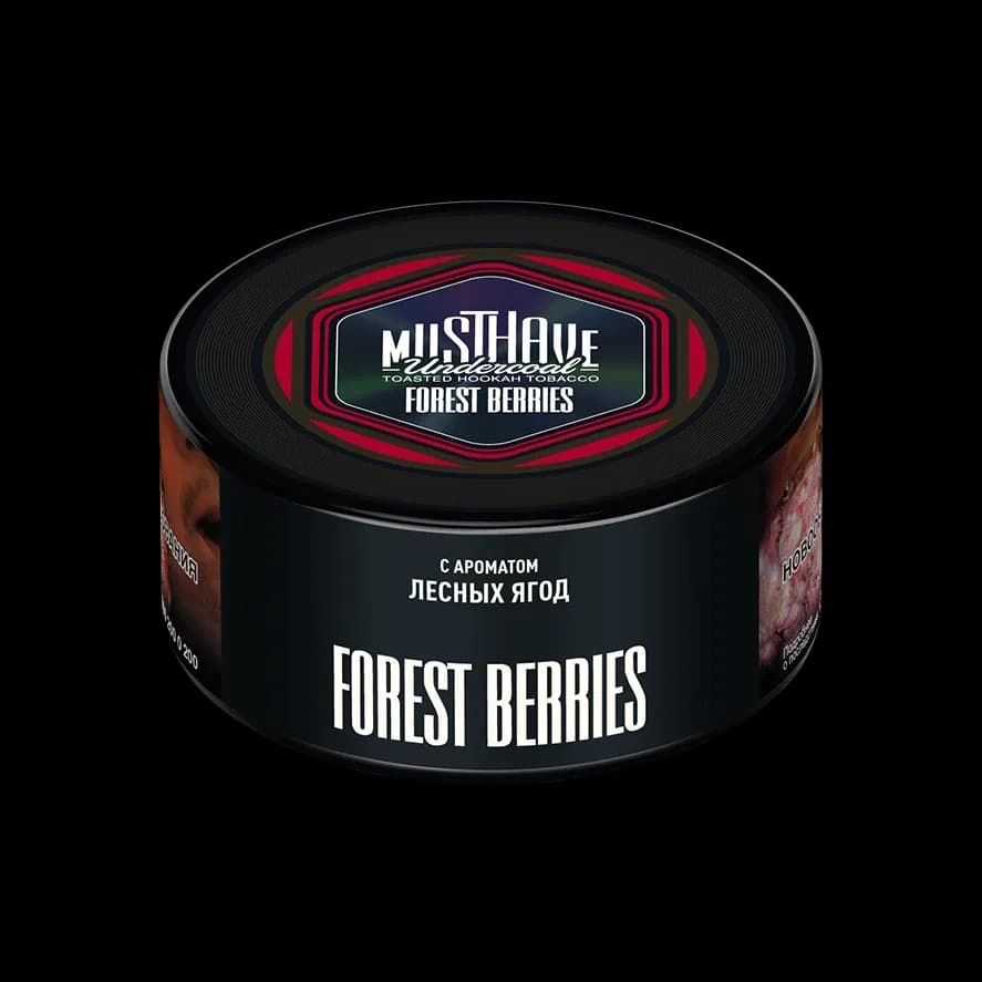 Лесные ягоды (Forest Berries)