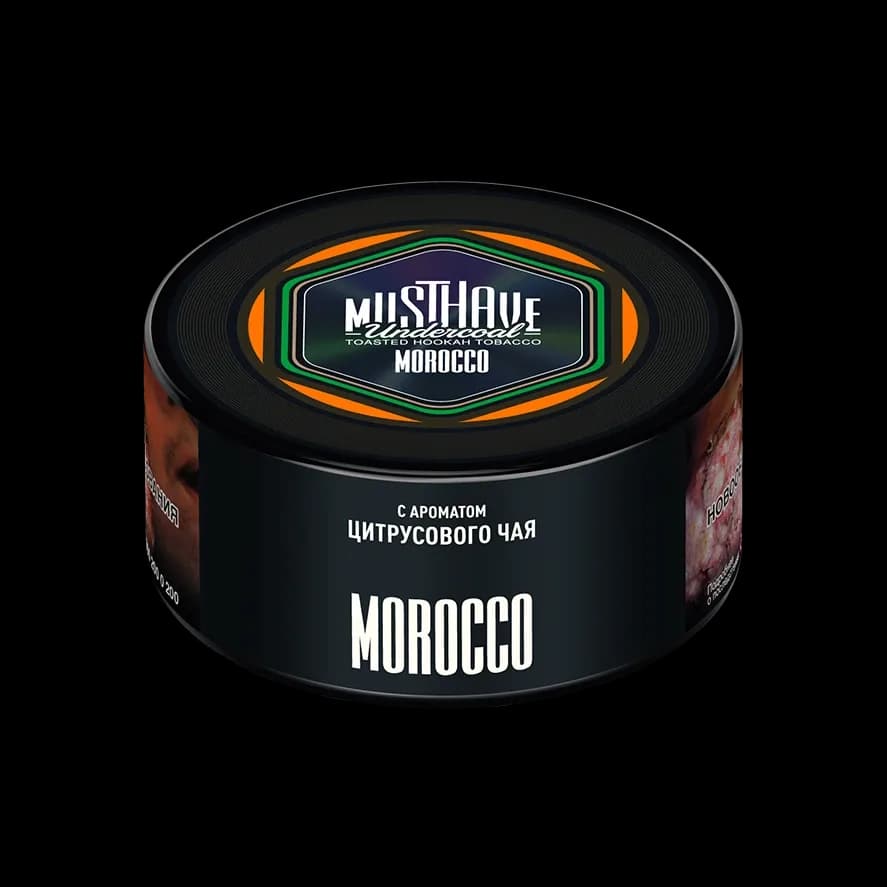 Марокканский чай (Morocco)