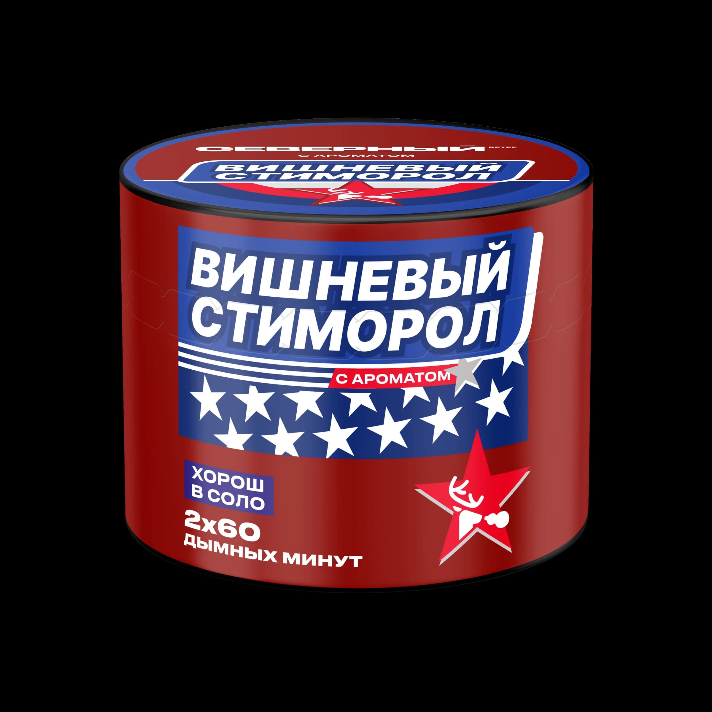 ВИШНЕВЫЙ СТИМОРОЛ