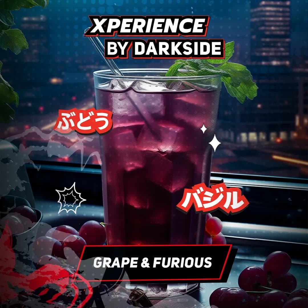 GRAPE & FURIOUS