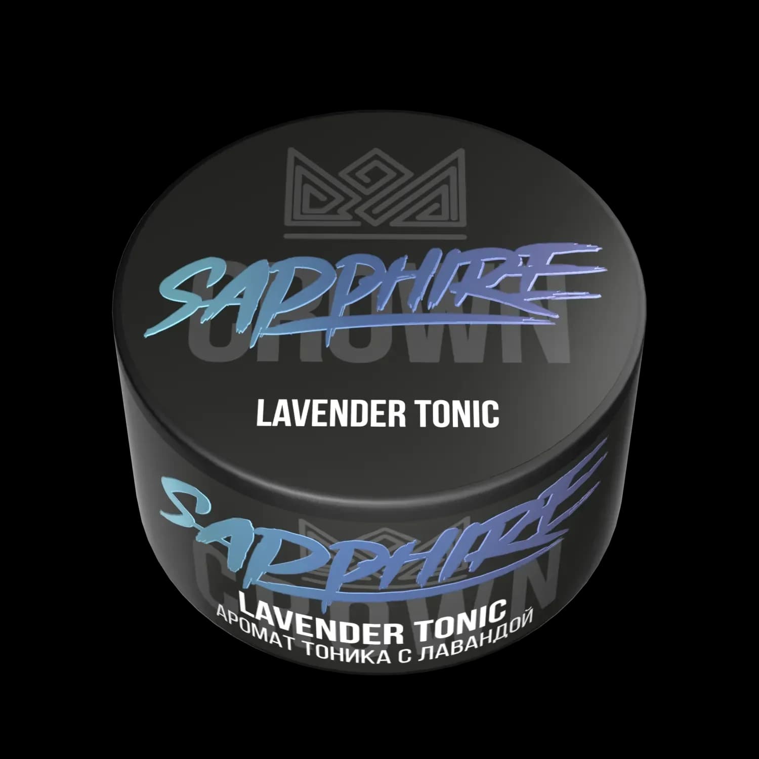Lavender Tonic