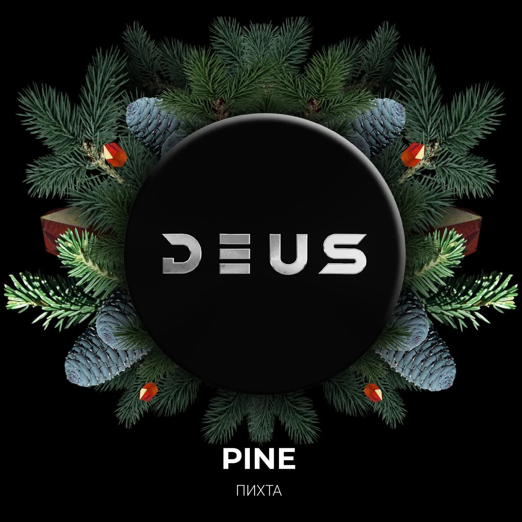 PINE