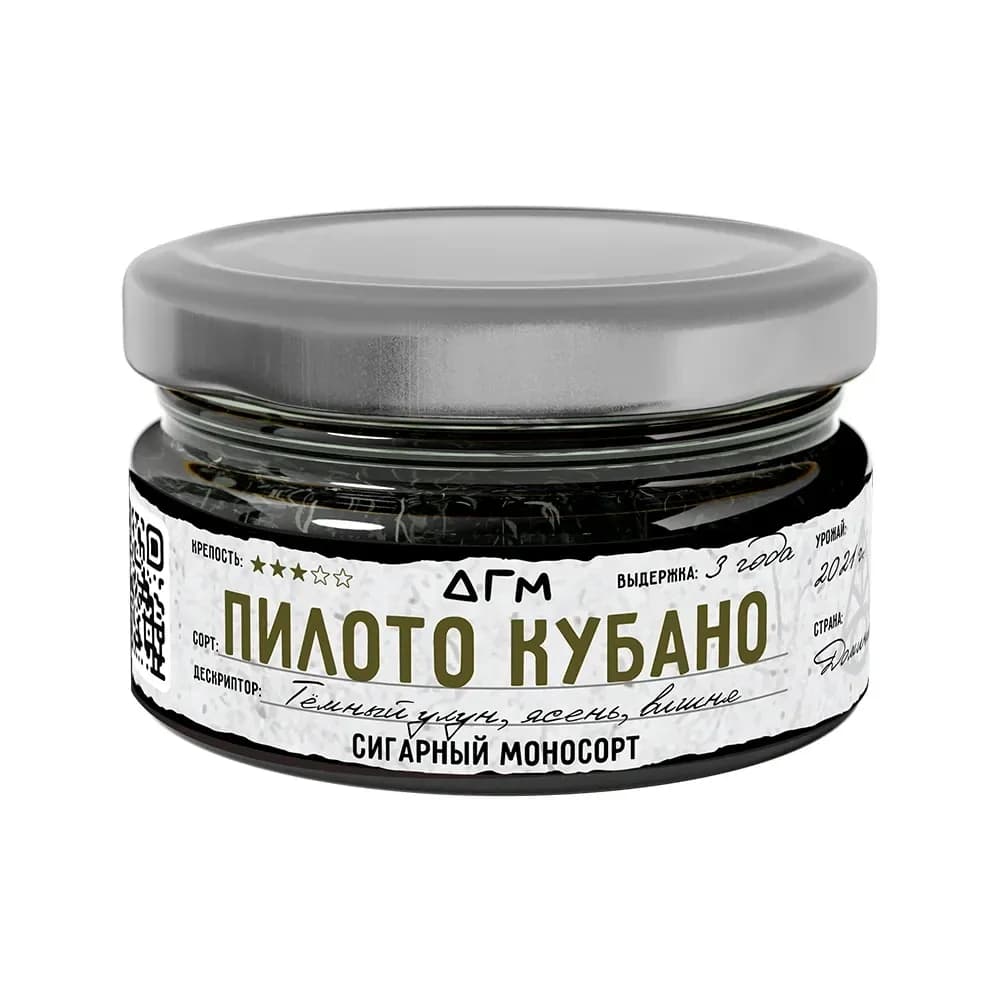 Пилото Кубано