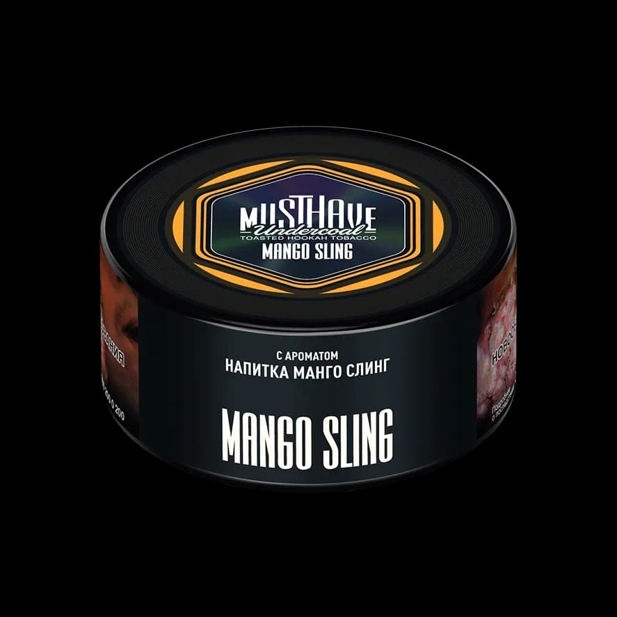 Манго-слинг (Mango Sling)