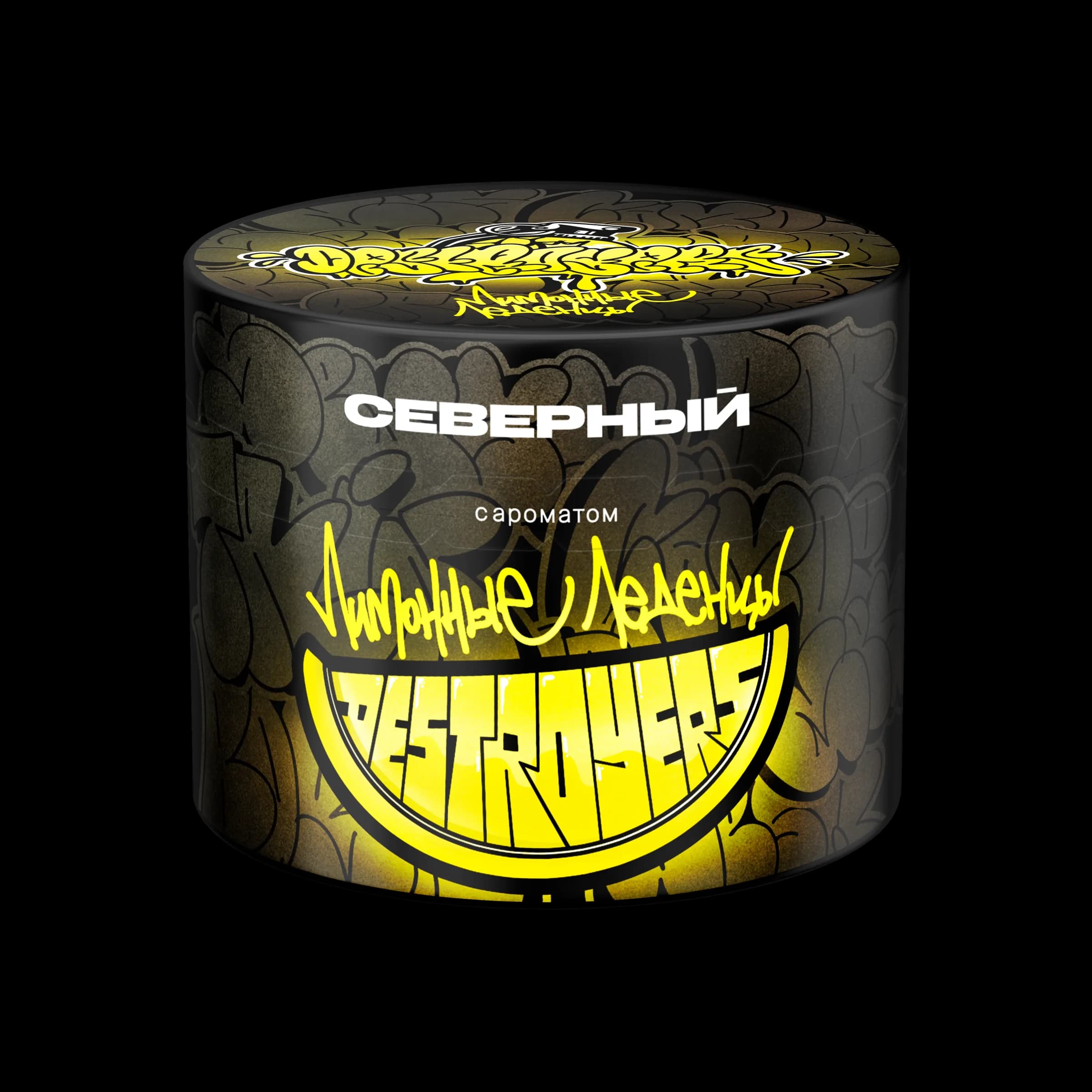 ЛИМОННЫЕ ЛЕДЕНЦЫ