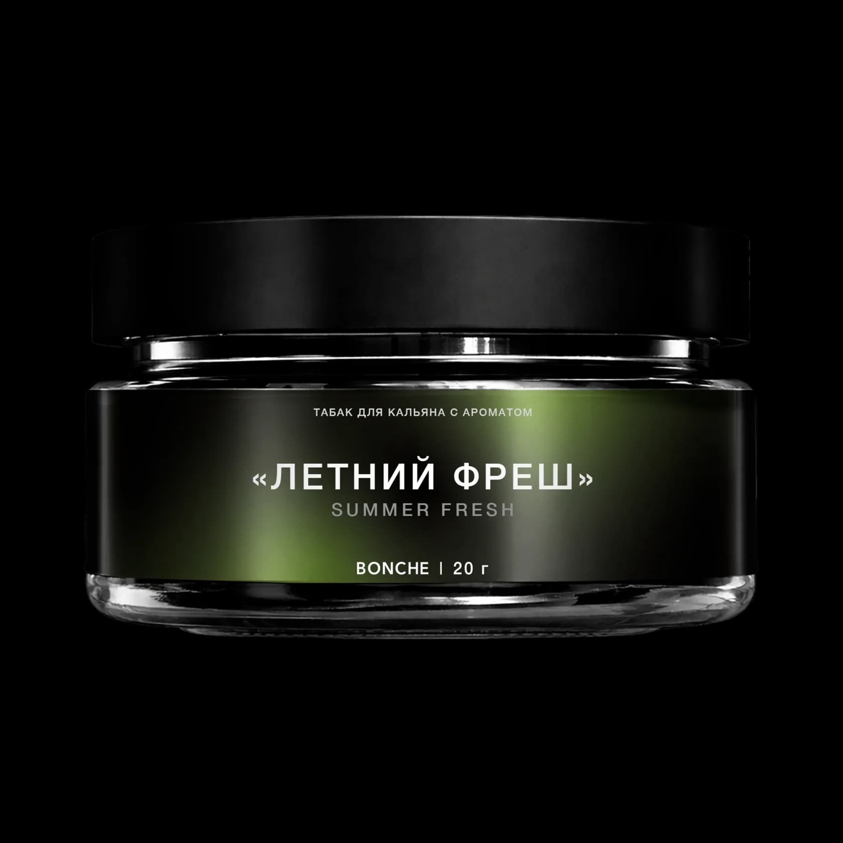 Летний фреш