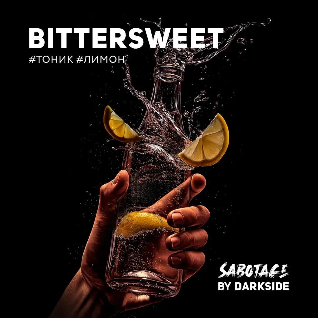 BITTERSWEET