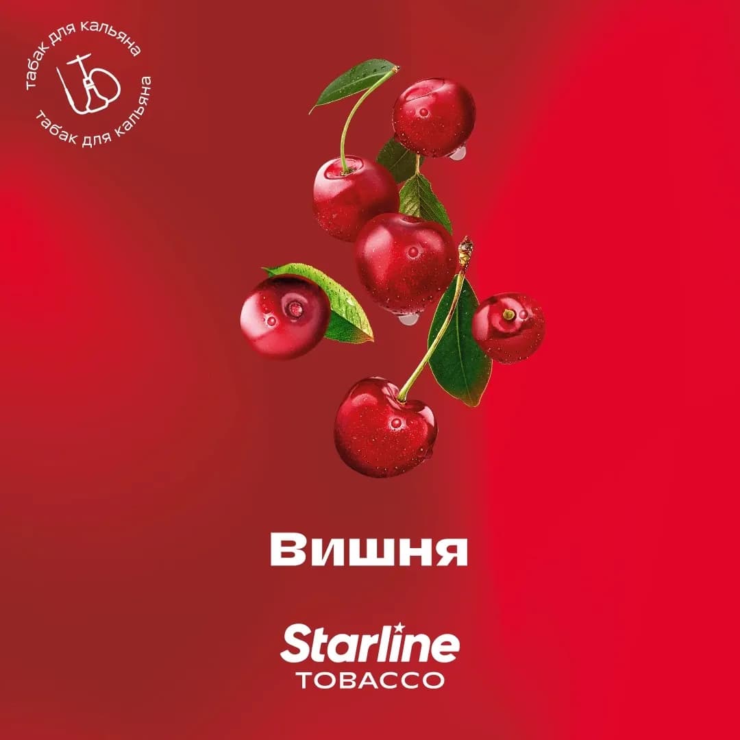 Вишня