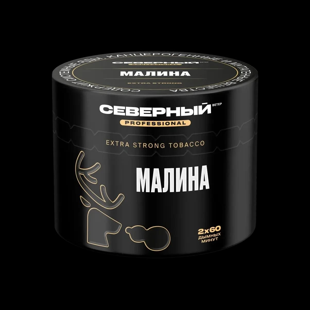 МАЛИНА
