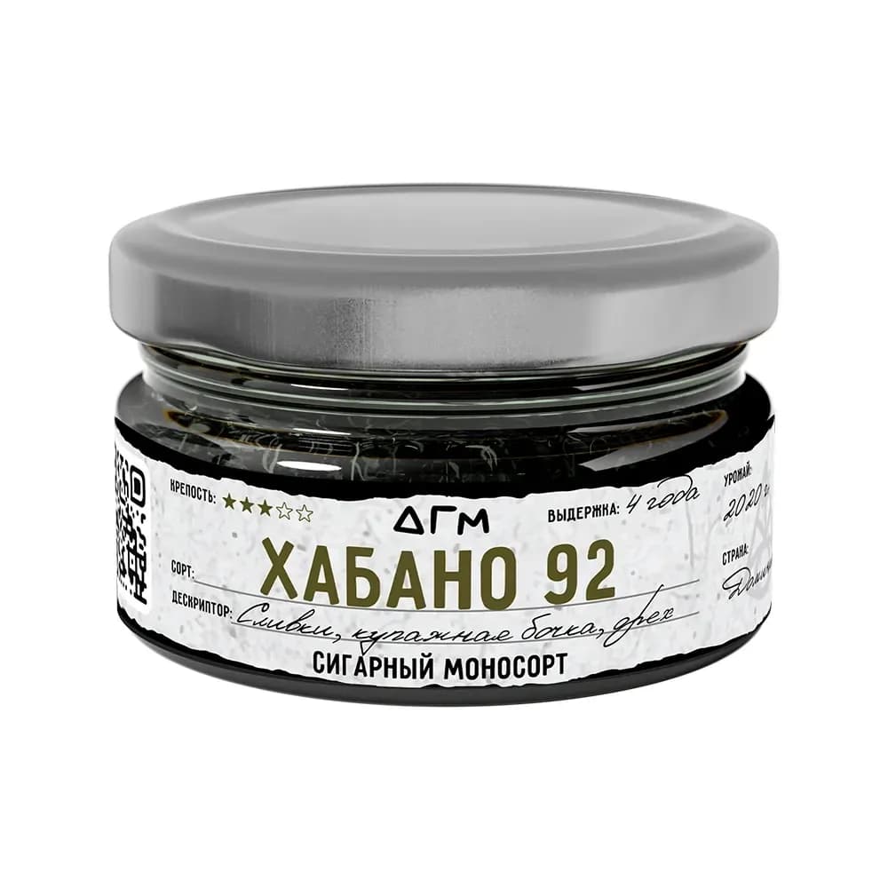 Хабано 92