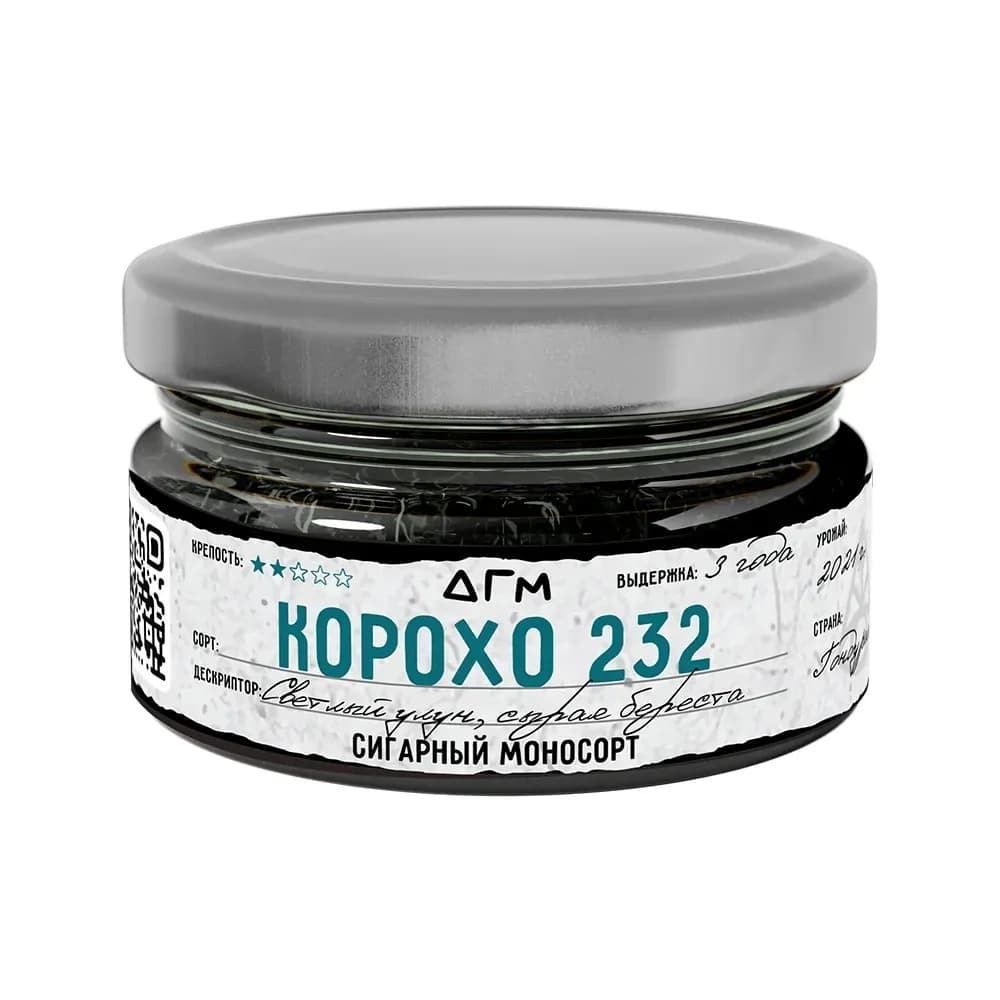 Корохо 232