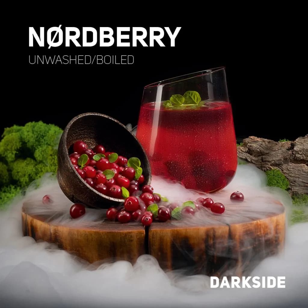 NØRDBERRY