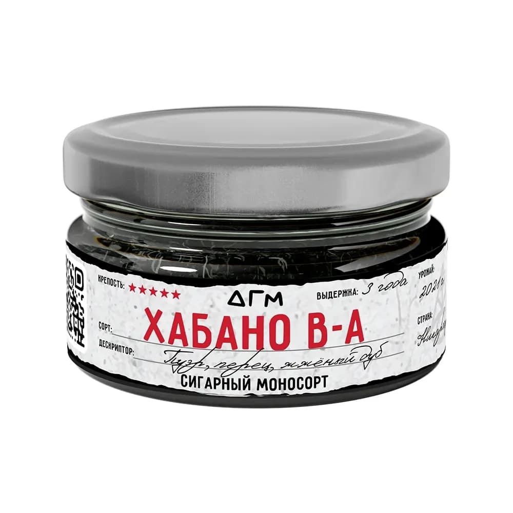Хабано В-А