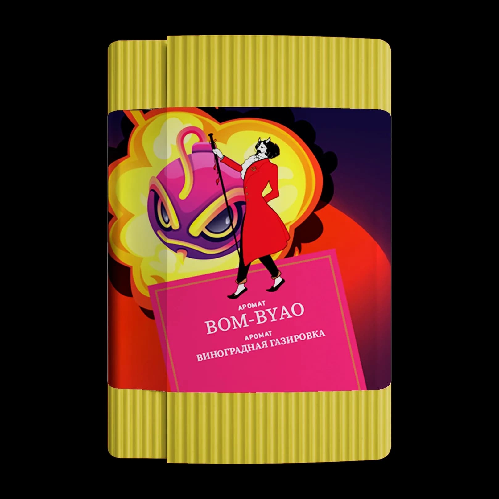 BOM-BYAO