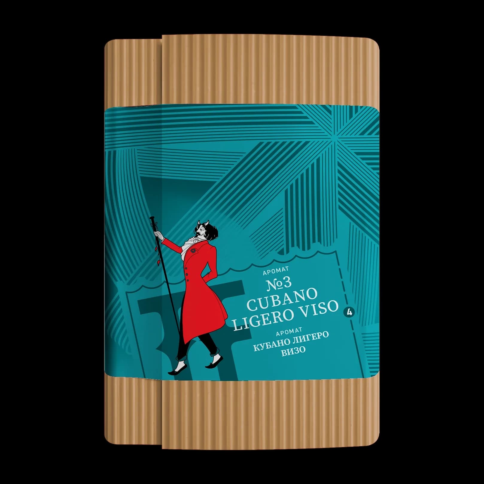 CUBANO VISO