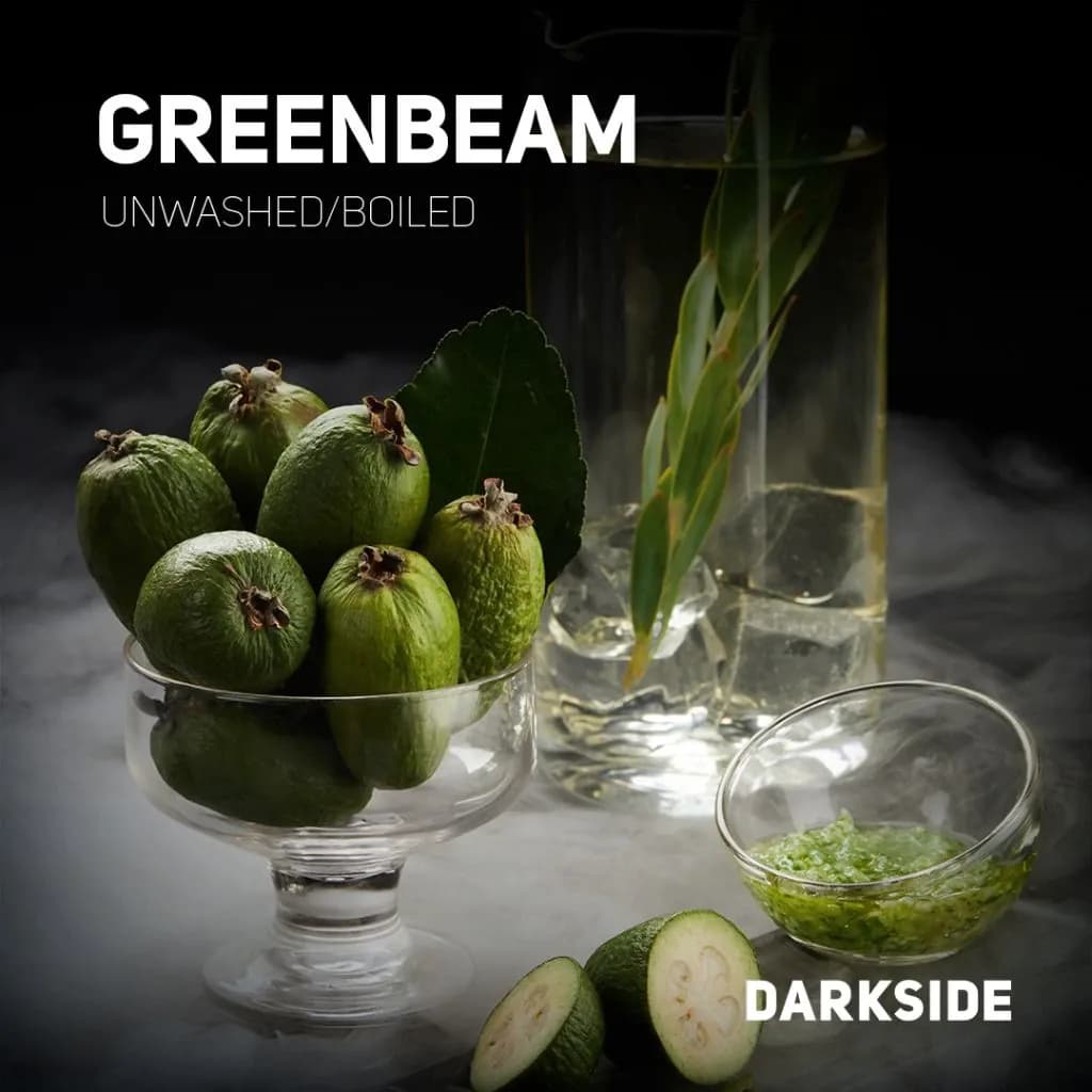 GREEN BEAM