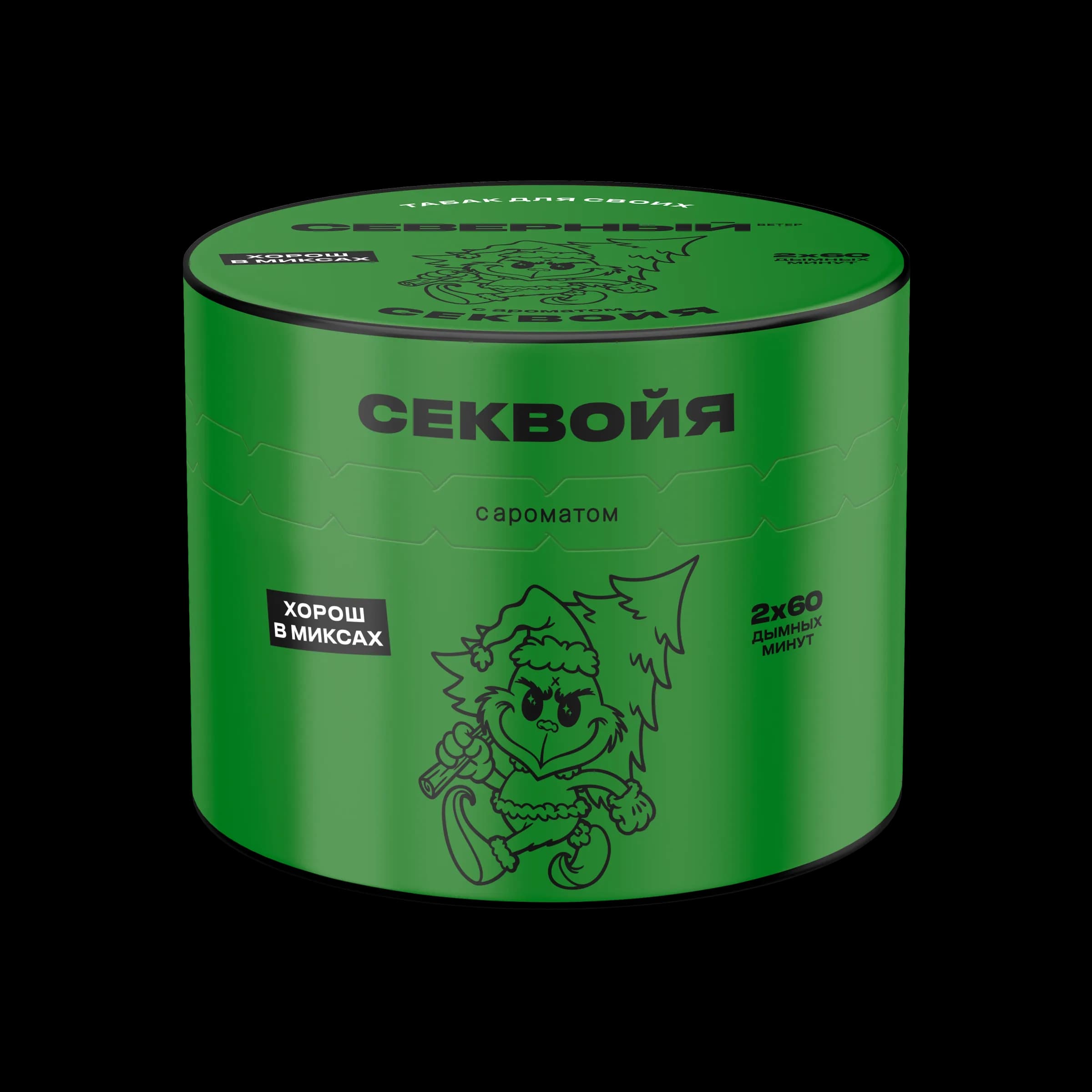 СЕКВОЙЯ