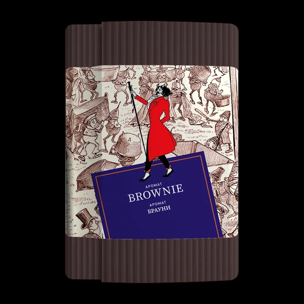 BROWNIE
