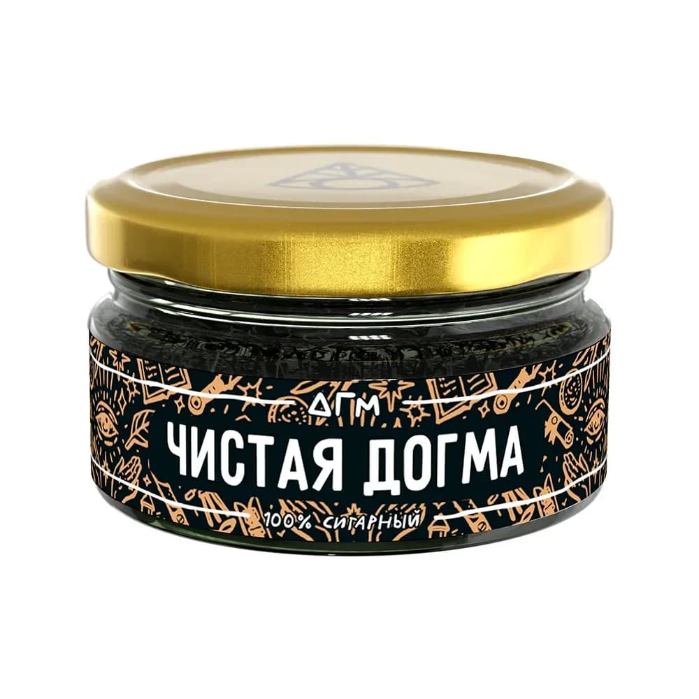 Чистая Догма