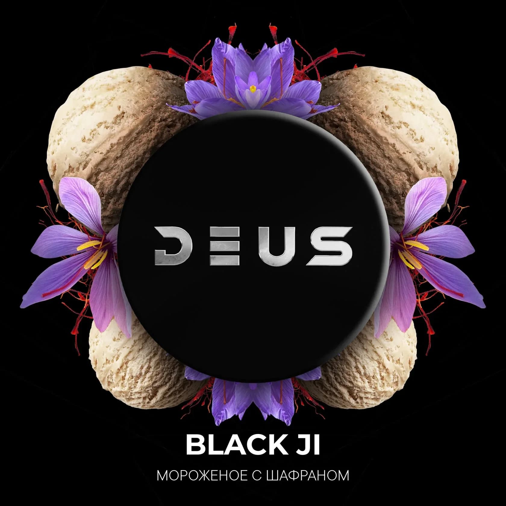 BLACK JI