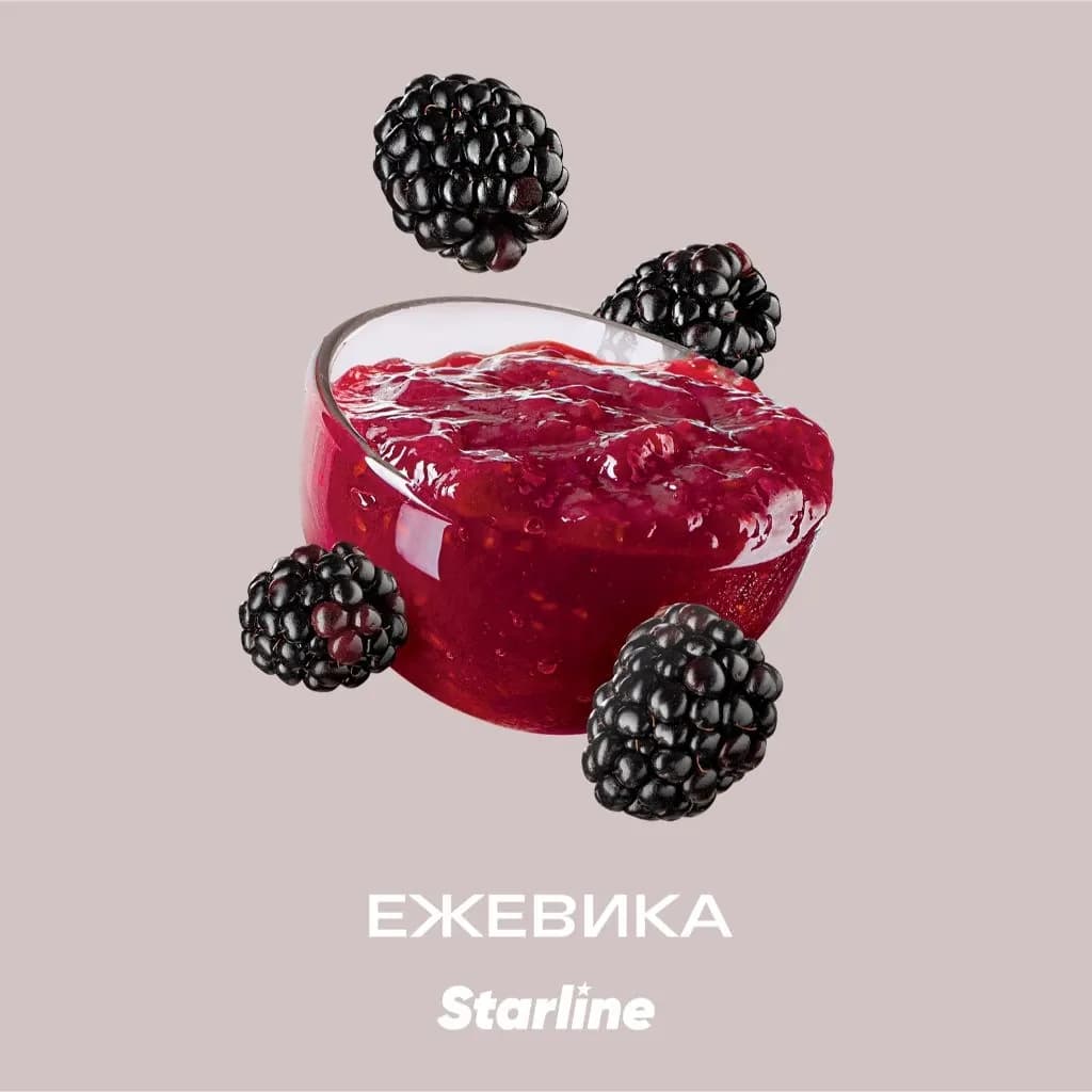 Ежевика