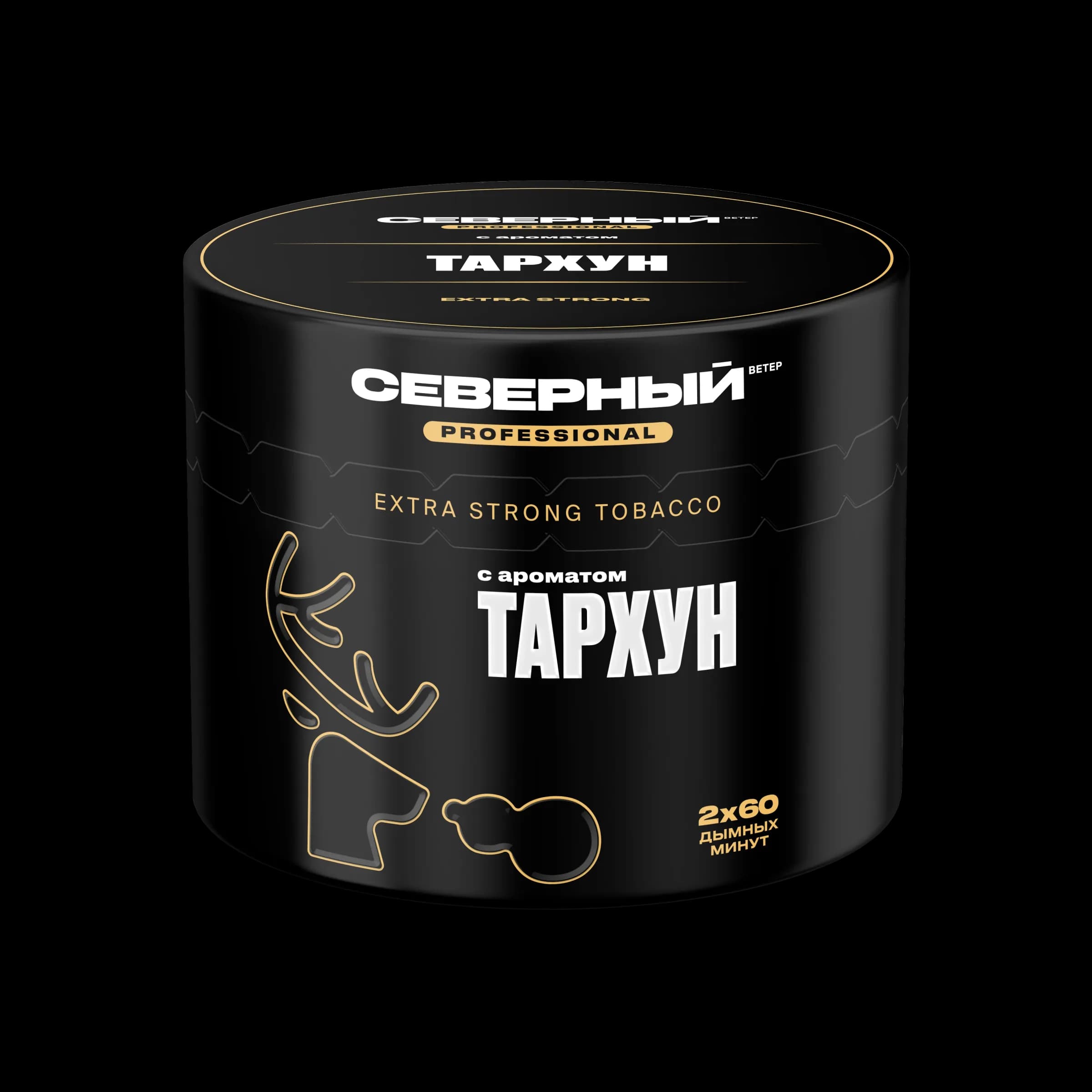 ТАРХУН