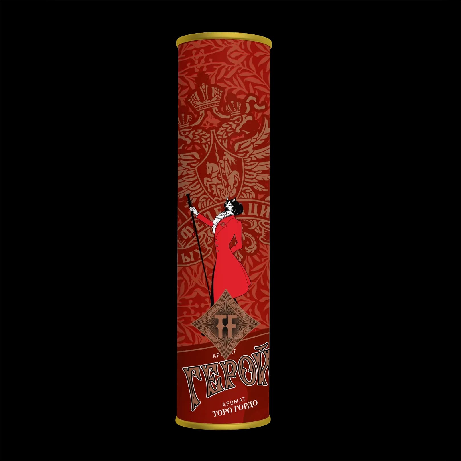 HOOKAH CIGAR ГЕРОИ