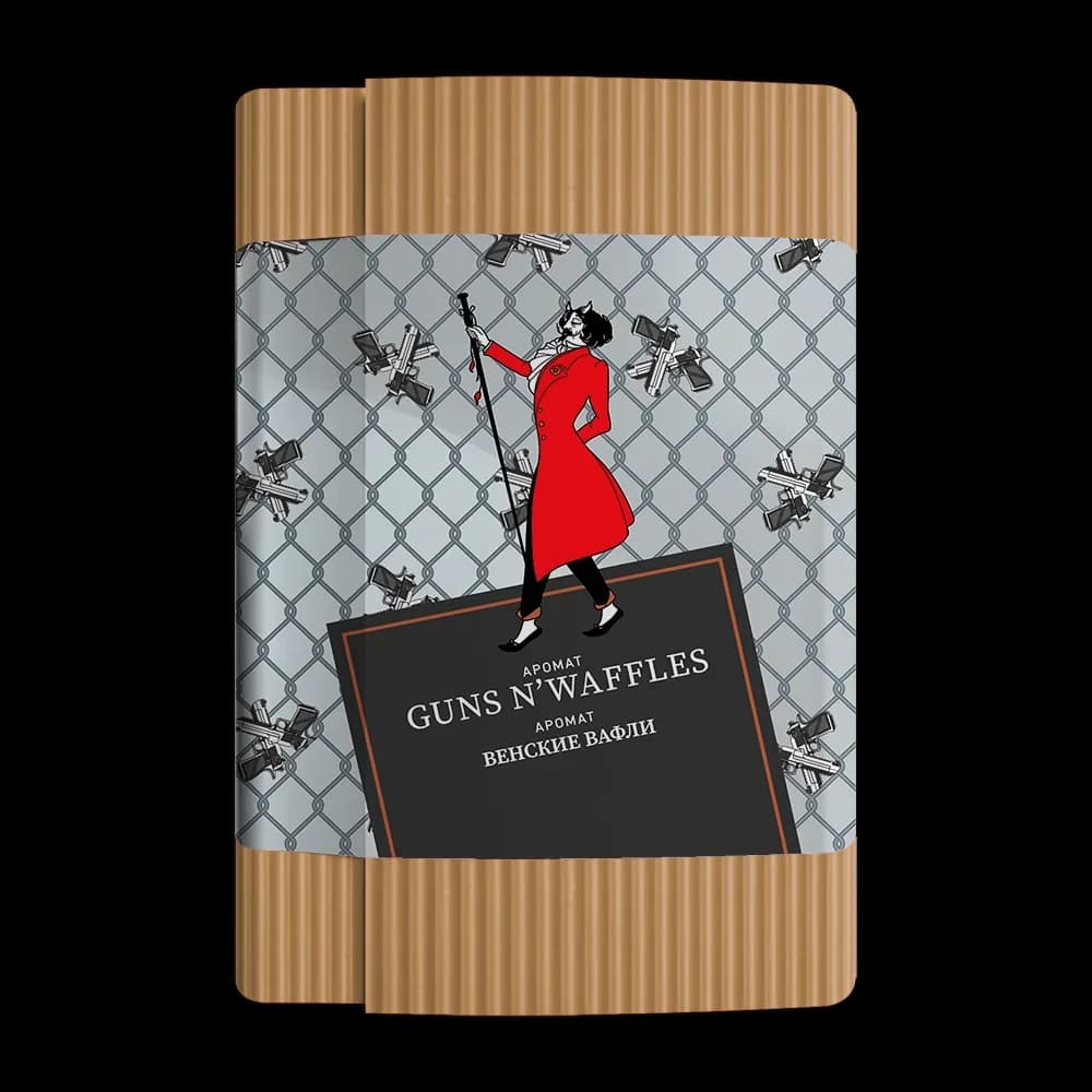 GUNS N’WAFFLES